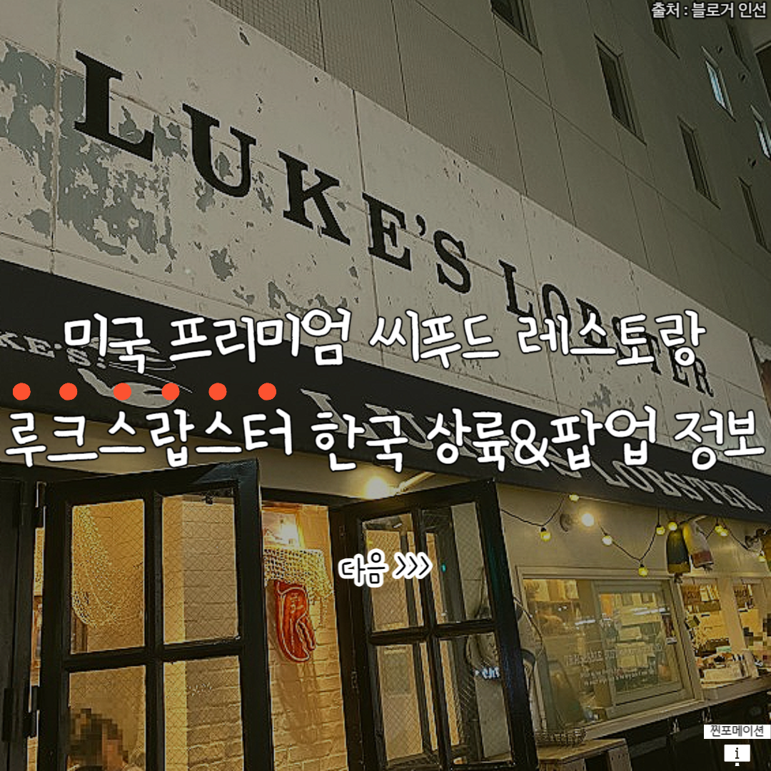 주식회사 이씨푸드 이미지