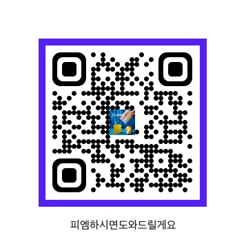 비채미 이미지