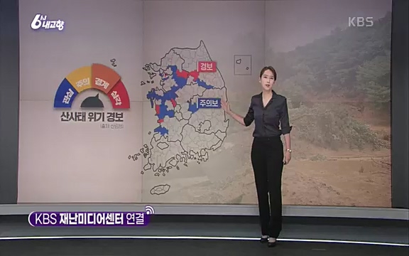 220815_청산에 살리라.ts_20220816_213054.321.jpg