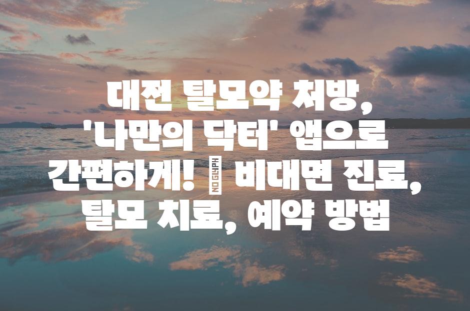 샘플 (81)