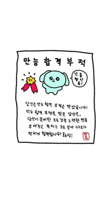  이제서야 쓰는 2023년 계획