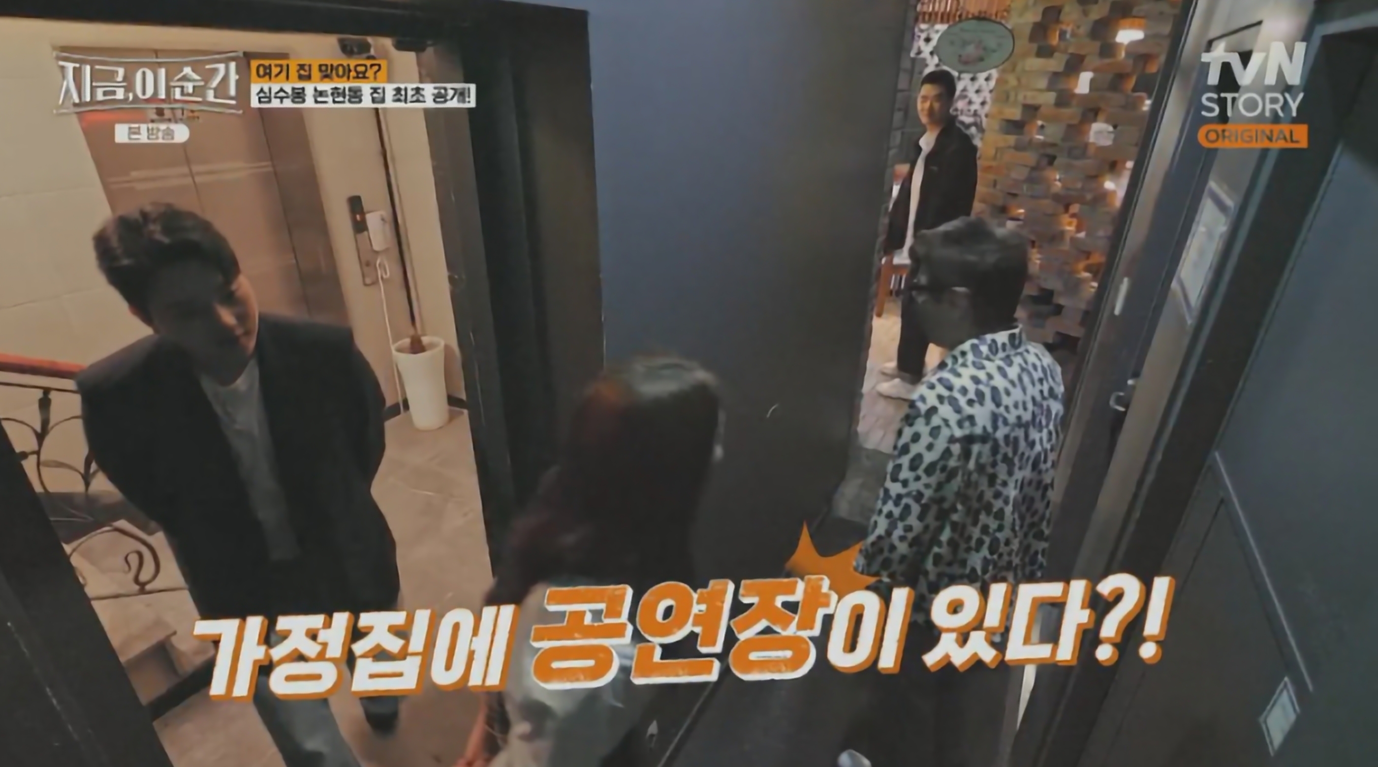 심수봉
