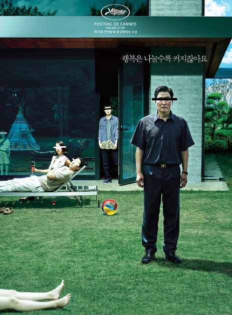  봉준호 감독 영화 "기생충" 스토리텔링 사회적 해설