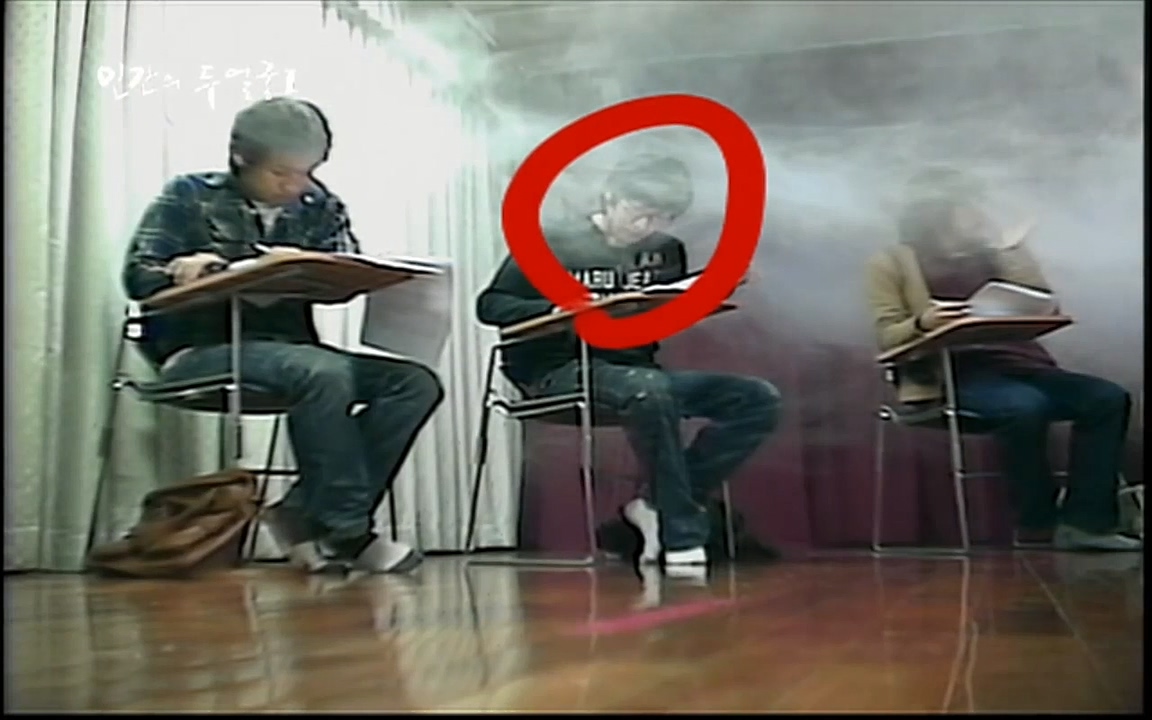 EBS 다큐프라임 - Docuprime, 인간의 두 얼굴 제1부 상황의 힘.mp4_20220317_180352.528.jpg