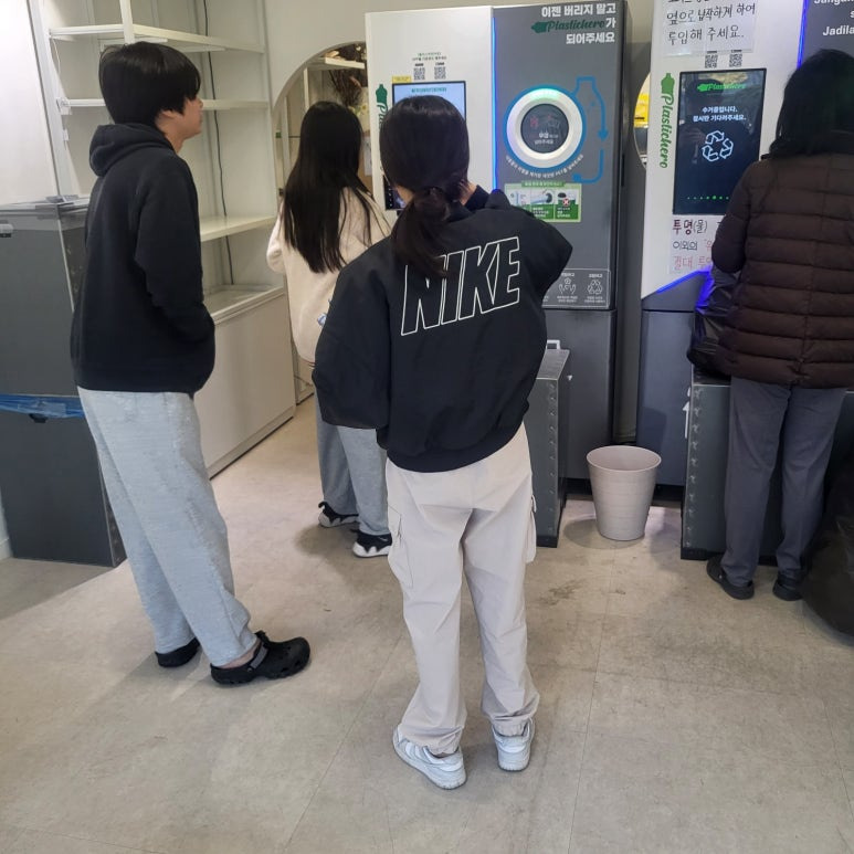 해누리 중학교 이미지
