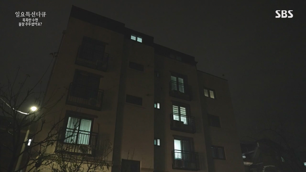 일요특선 다큐멘터리.E345.231211p-NEXT.mp4_20231215_212041.661.jpg