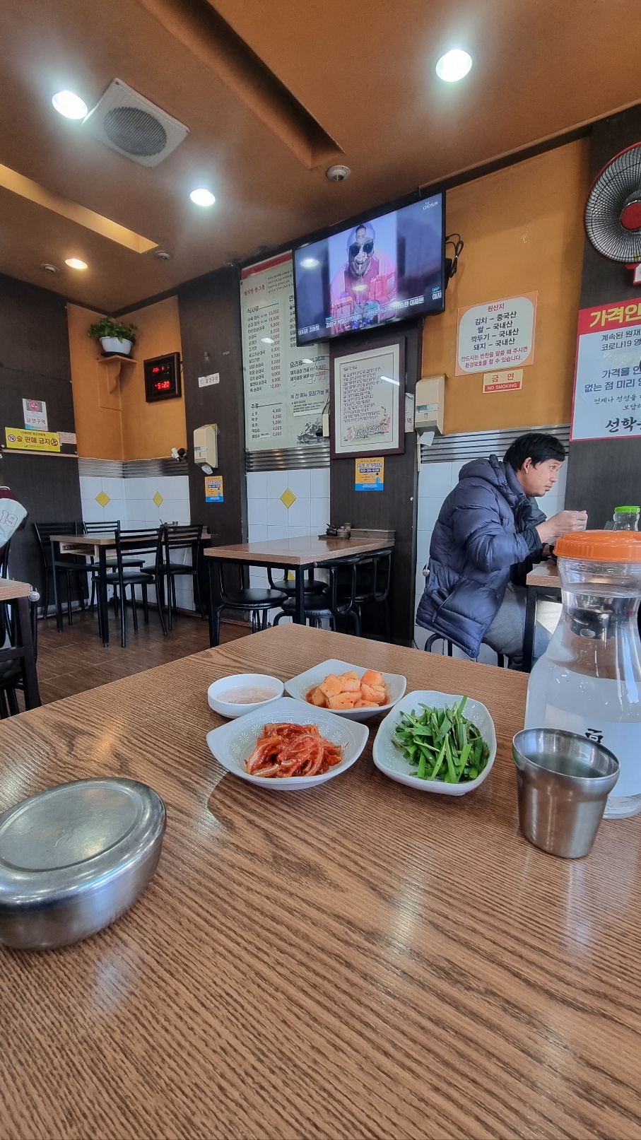 2023, 3월1일 스벅 더북한산, 32