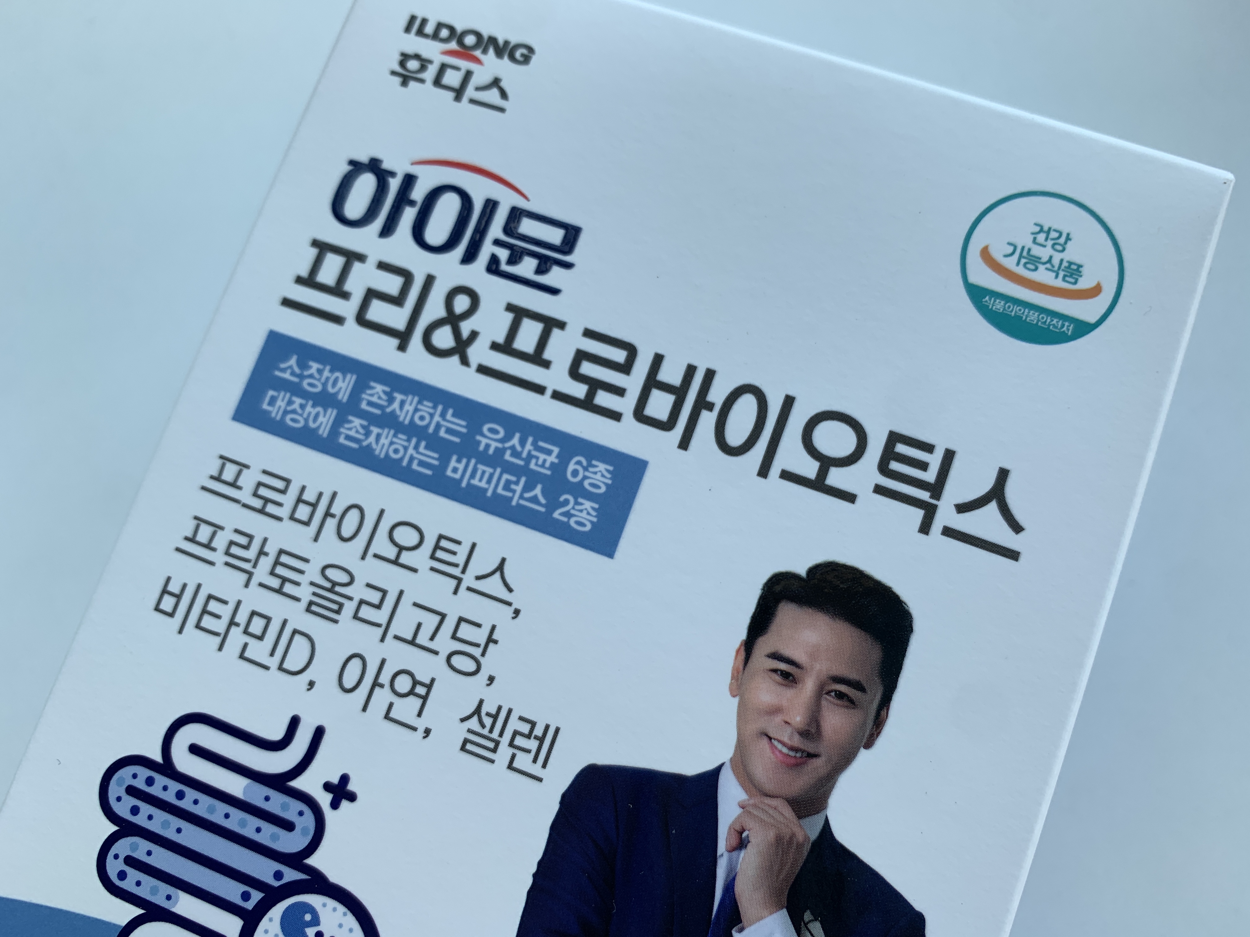 장민호 유산균 일동 후디스 하이뮨 프리 & 프로바이오틱스