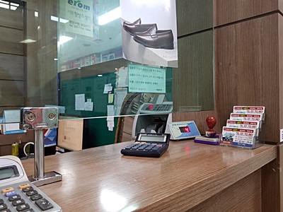  2019년 5월 3일 백화점상품권 및 주유상품권 등 각종상품권 매입시세 안내