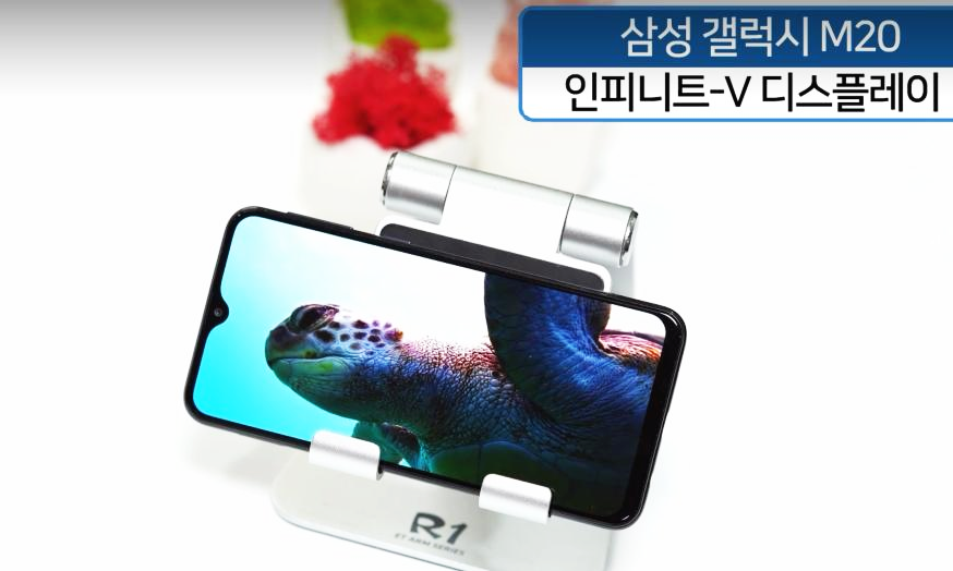  갤럭시 m20 가격, 성능, 카메라 화소