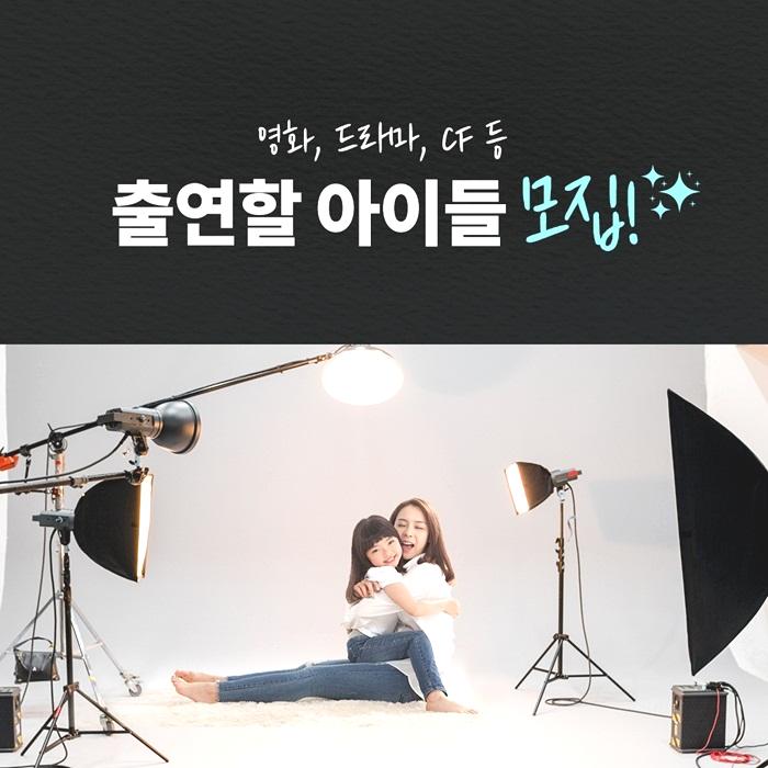 엔터키즈 이미지