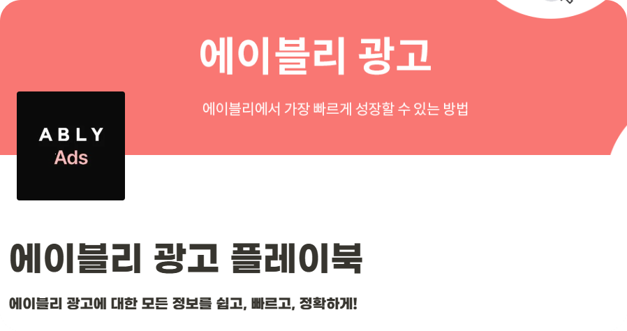 모니터