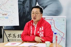 대전캐릭터라인 이미지