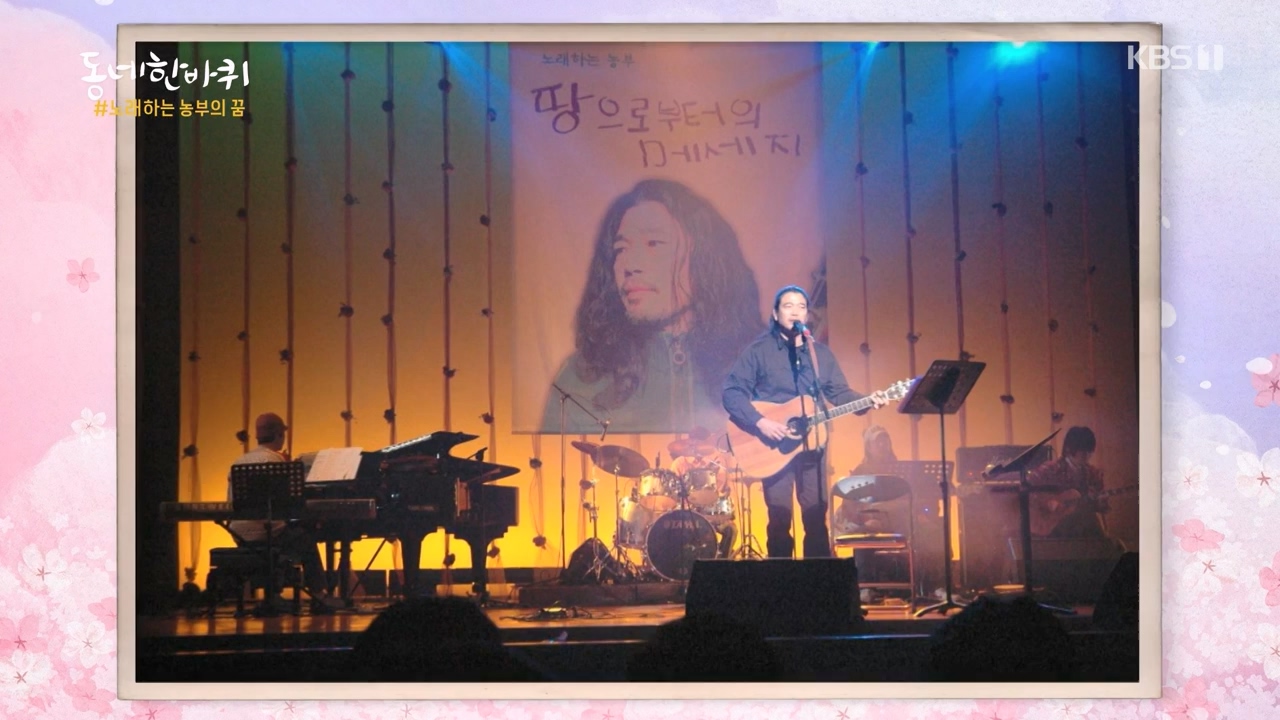 동네 한 바퀴.E267.240331p-NEXT.mp4_20240331_171124.042.jpg