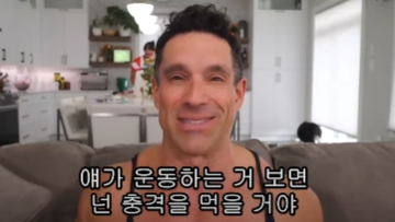  [핫이슈]김종국이 약물 사용했다고 주장하는 그렉의 저격 내용 정리