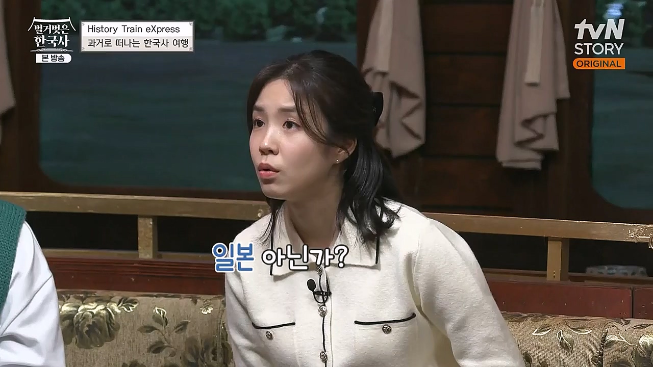 벌거벗은 한국사.E41.230202p-NEXT.mp4_20230312_162741.820.jpg