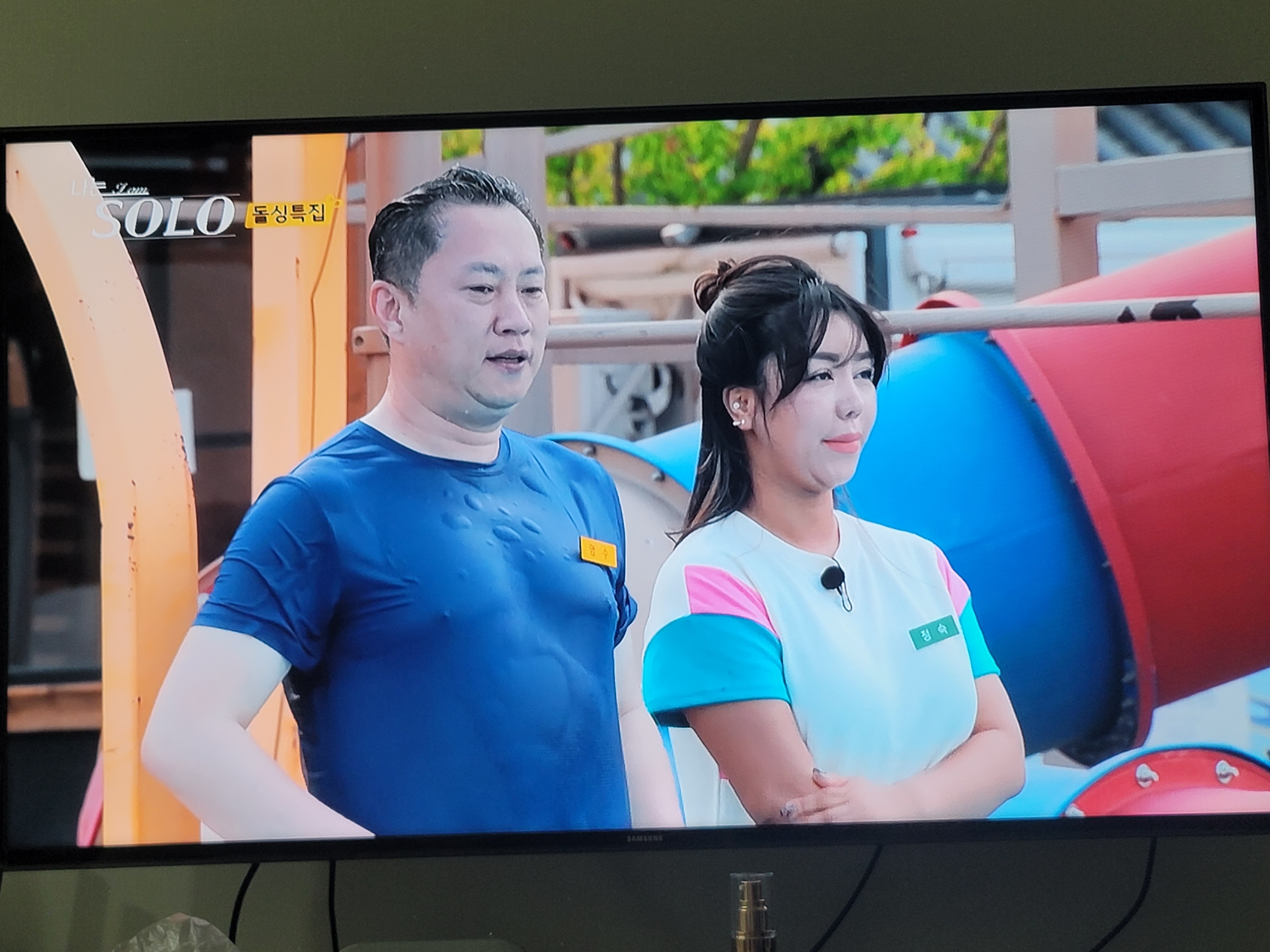  나는솔로 영자 인스타 정숙, 순자, 영숙 (정숙상철 똥, 마사지, 장)