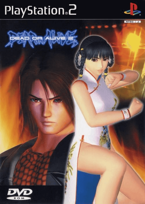  플스2 / PS2 - 데드 오어 얼라이브 2 (Dead or Alive 2 - デッド オア アライブツー) iso 다운로드