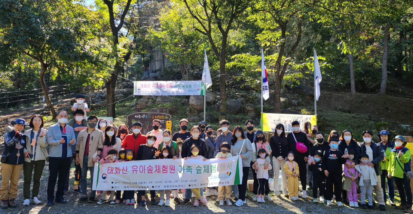 행복한삶을주는협동조합 이미지