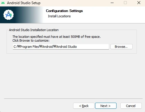 설치 경로는 그대로 사용하는 것을 추천