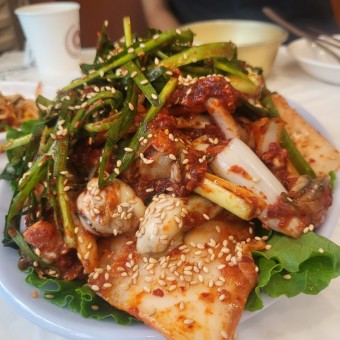 보쌈김치 달인