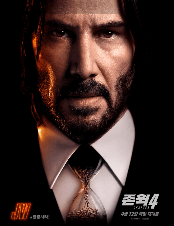 설 명절 특선영화 편성표