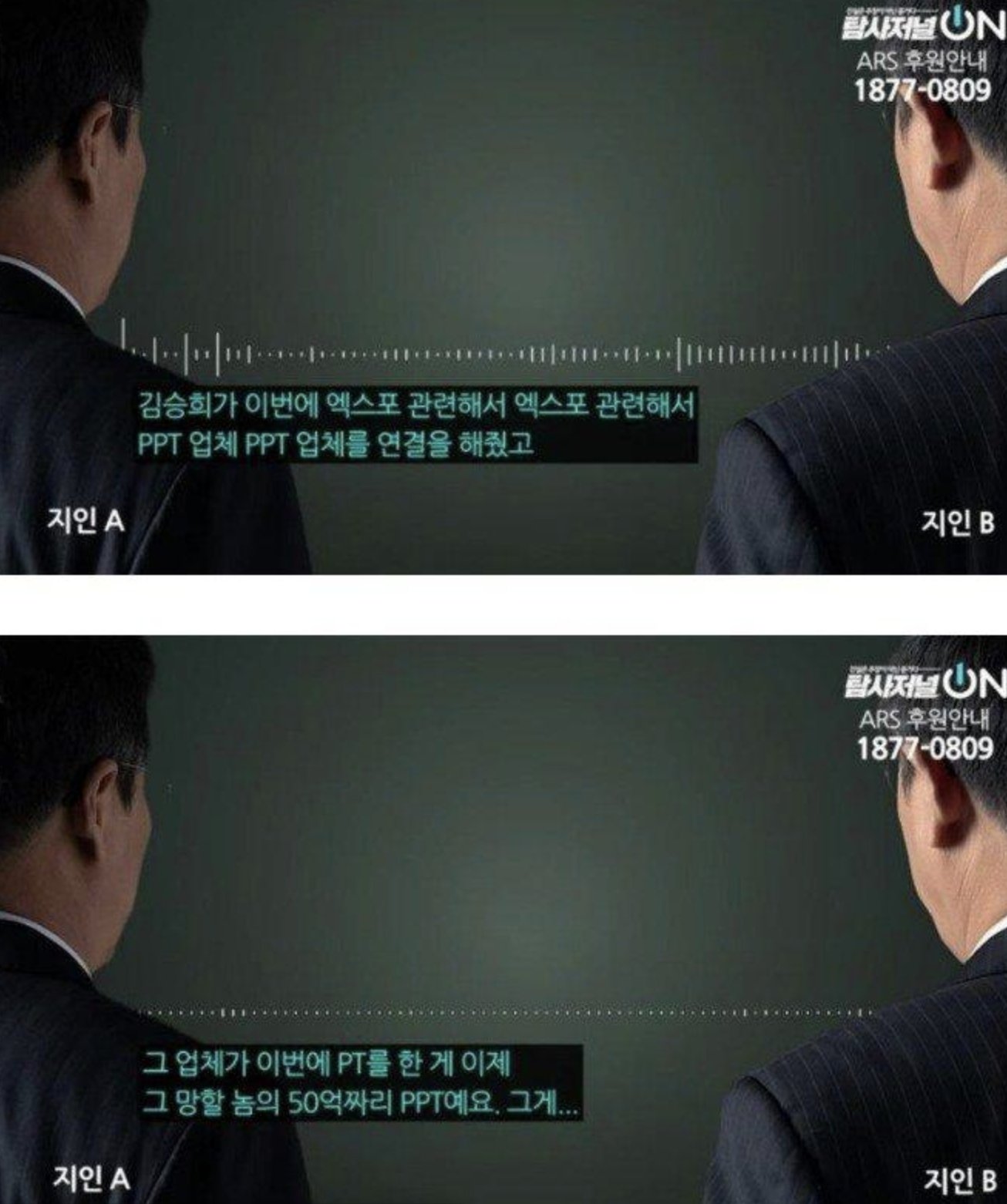 GAeMdxEagAAao-8.jpg