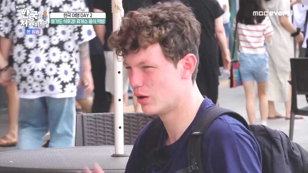 어서와 한국은 처음이지 시즌2.E278.230832p-NEXT.mp4_20230901_221636.562.jpg