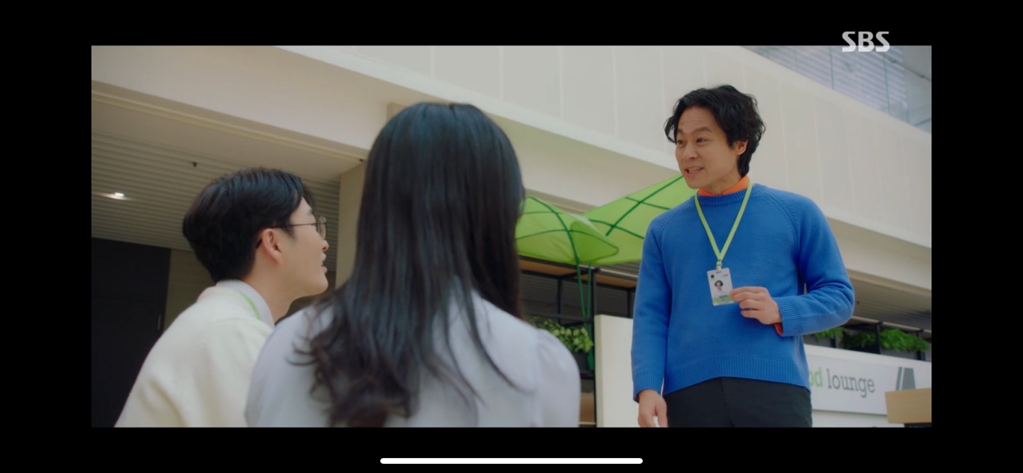 사내맞선 11회차 정보_줄거리 및 리뷰(안효섭,김세정,설인아,김민규) - 사내맞선 - 사내맞선 11화 줄거리 및 리뷰 사내맞선 11회차 정보_줄거리 및 리뷰(안효섭,김세정,설인아,김민규) - 사내맞선 - 사내맞선 11화 줄거리 및 리뷰