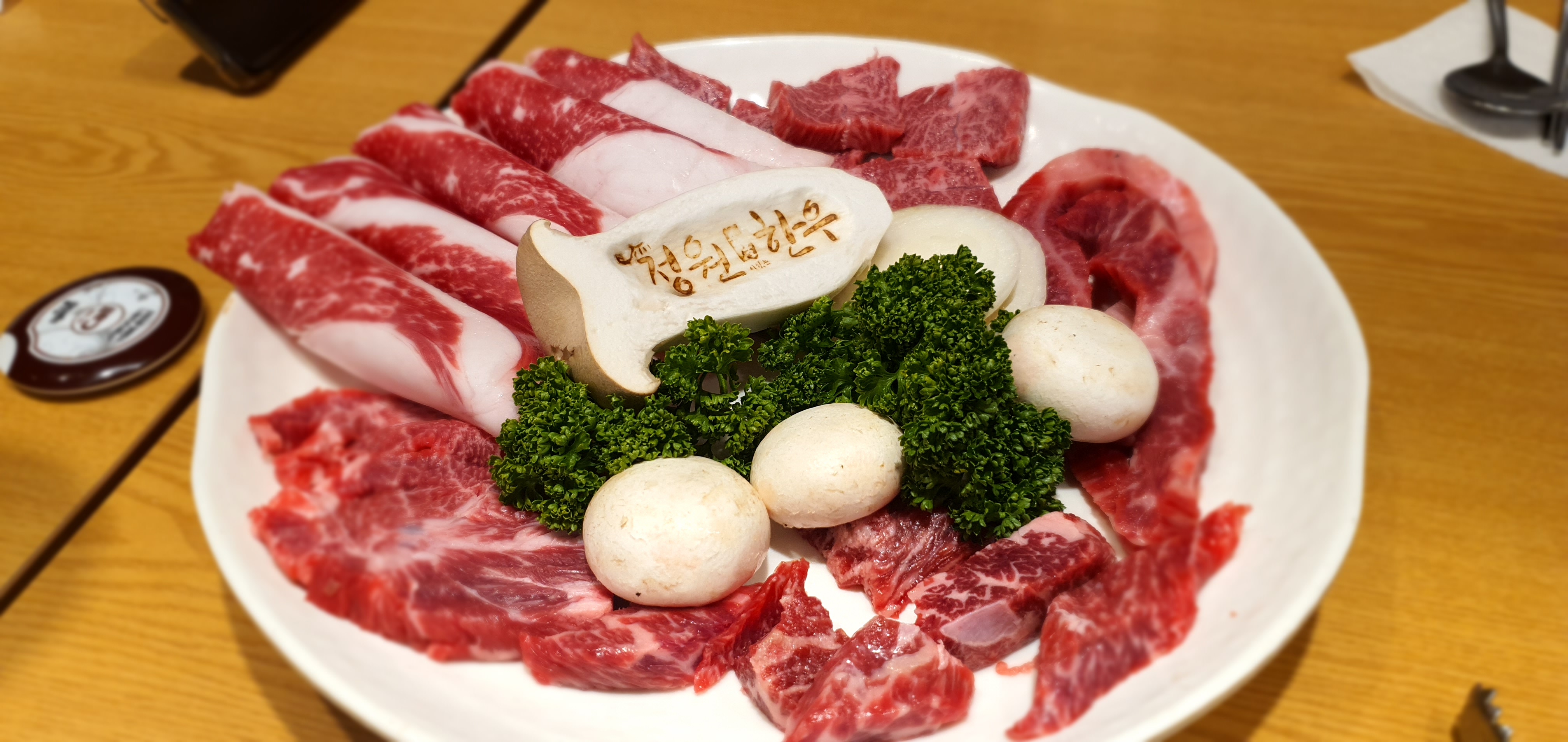  맛집리뷰 ] 성남한우 정원한우