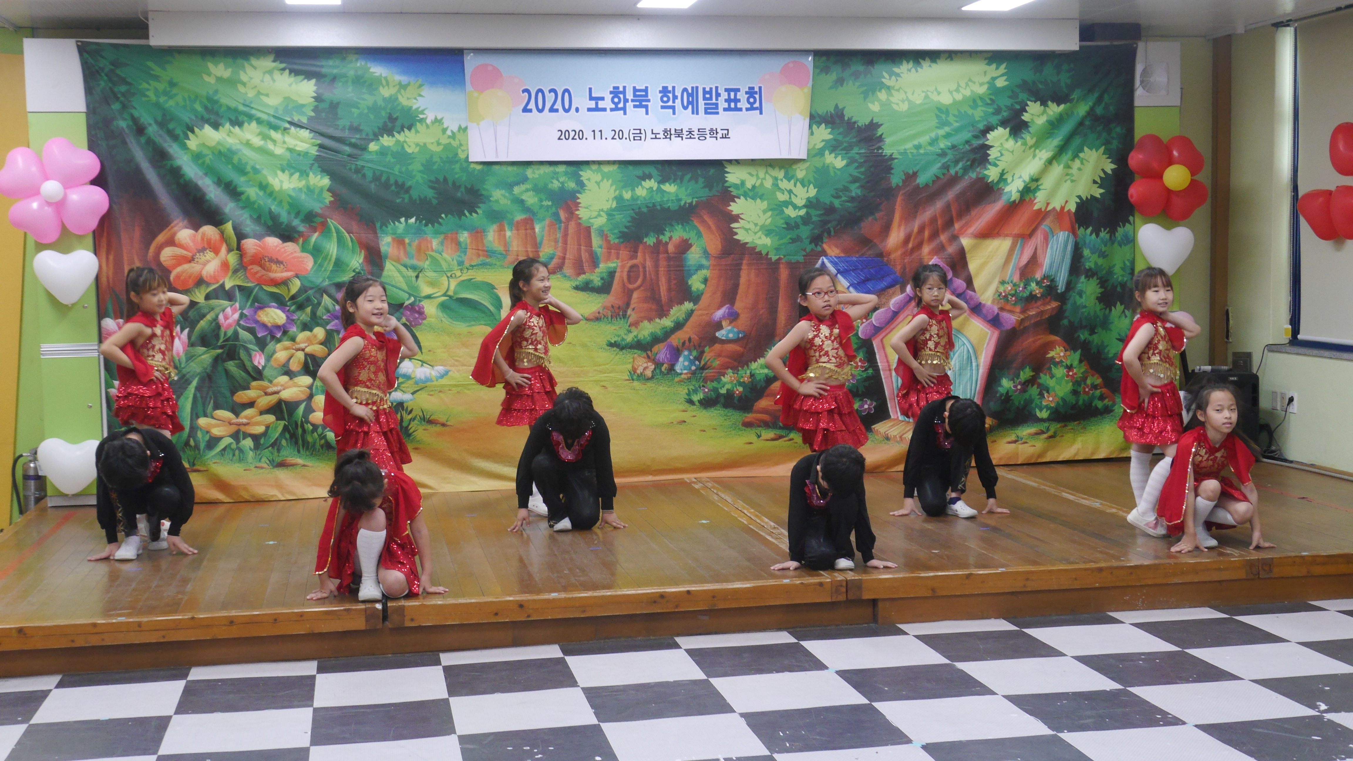 노화북초등학교 이미지
