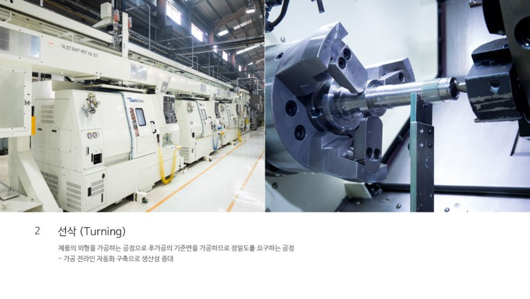 네오오토 이미지