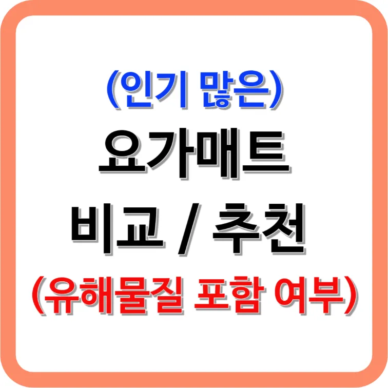 섬네일