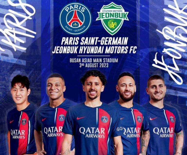  PSG 내한 전북 현대 경기 티켓팅 방법