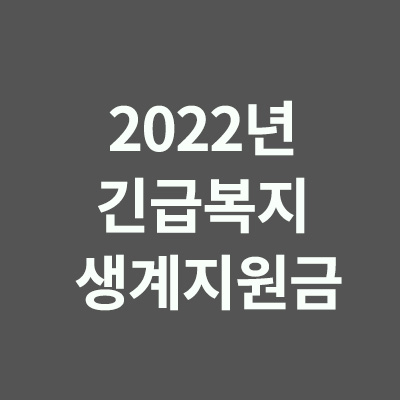  금융정보시스템