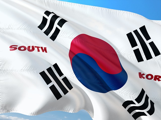 대한민국 국기 태극기