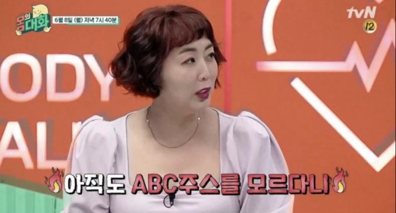 칸트푸드 이미지
