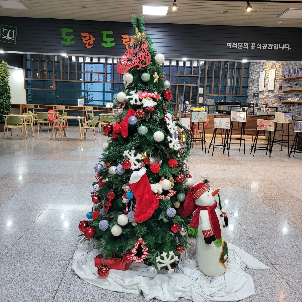 went 금정 도서관 2022년 겨울학기 6