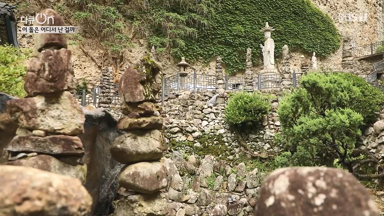 다큐 온.E215.230917p-NEXT.mp4_20230922_211742.019.jpg