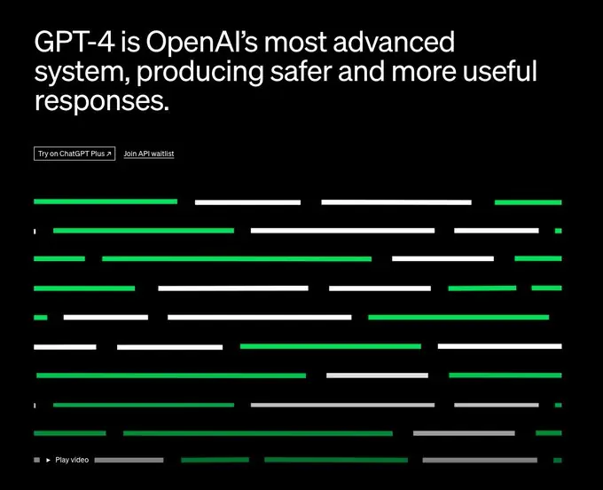GPT-4 출시 (출처: Open AI 공식 홈페이지)