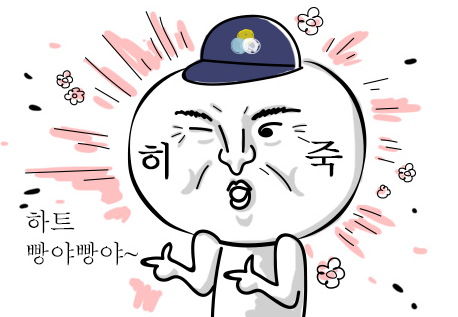  11/3  내사랑 천보(2차전지 관련주), 슈팅각 자리 잡기