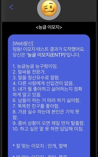 인스타5