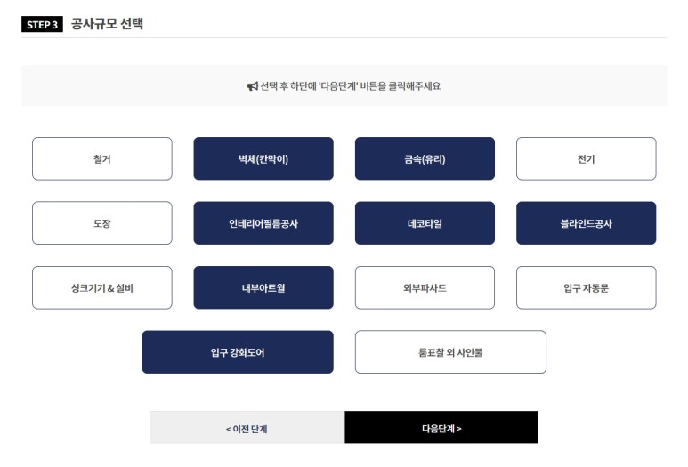디자인큐브 이미지