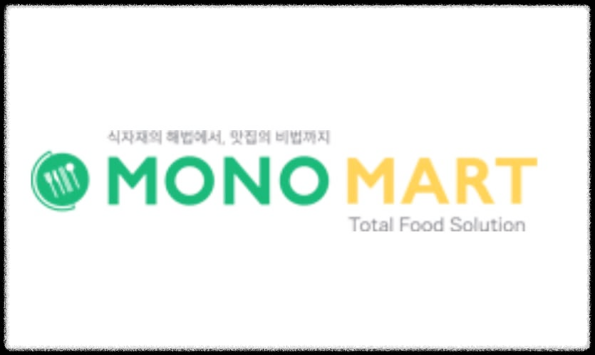  모노마트 : 일본 식자재를 전문적으로 판매하는 마트