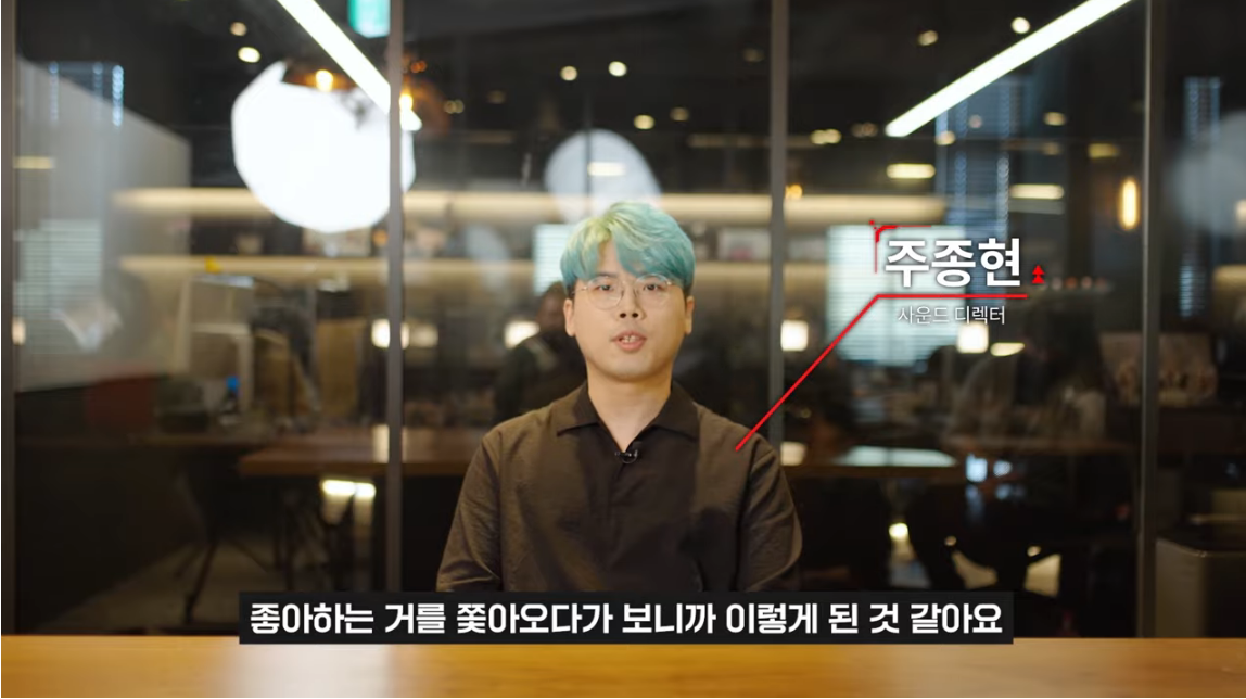 인터뷰3.png