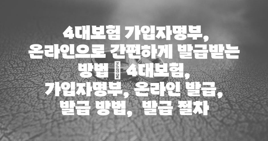 샘플 (68)