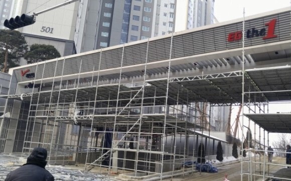 (주)기은건설 이미지