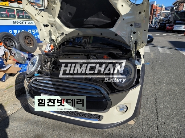  [힘찬배터리 본점]창원수입차배터리 중앙동배터리 미니배터리 미니컨트리맨배터리 미니쿠퍼배터리 AMG 배터리