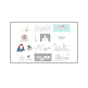  세모법) 고립효과
