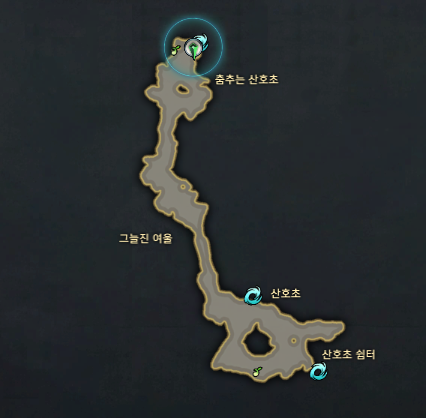  인디고 섬 섬마&모코코